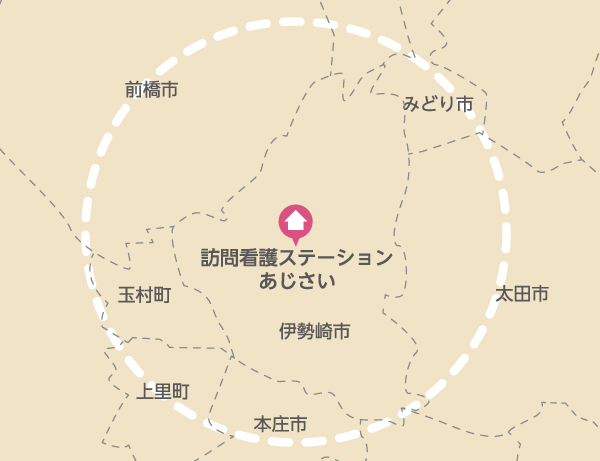 訪問エリア