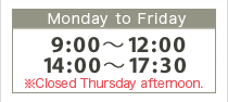 9:00-12:00 14:00-17:30